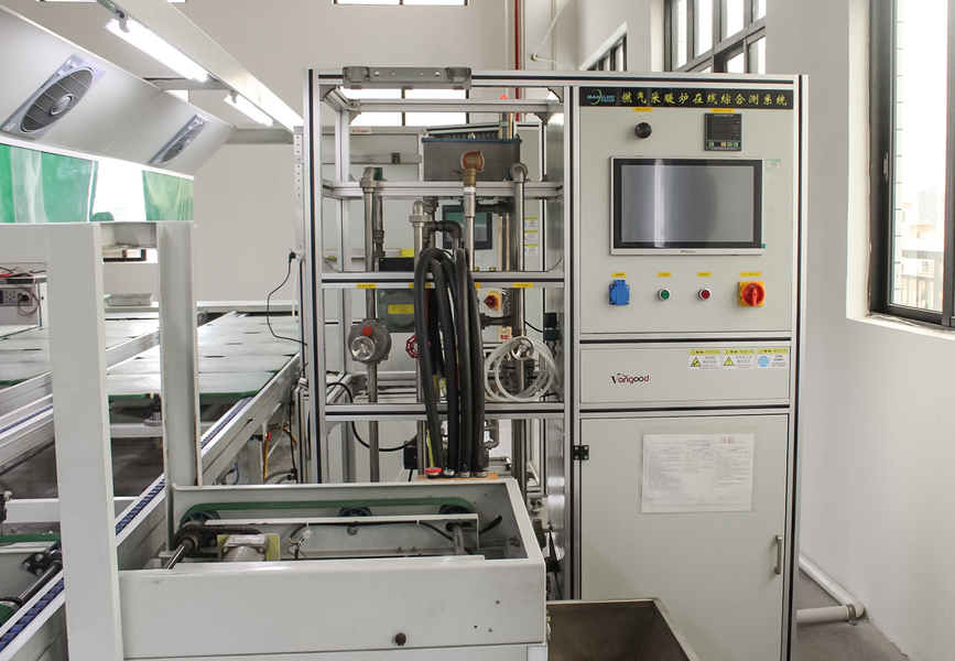 Zhongshan Vangood Appliances Mfg Co., Ltd.