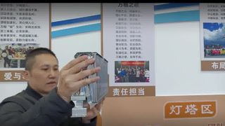 Boiler Burner Tray 20 Row Replacement Heating