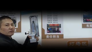 35 Row Burner Tray Max Heat Output